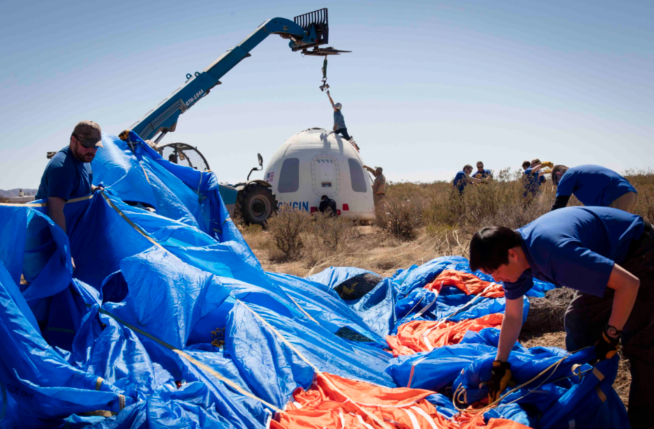 شرکت بلو اوریجین (Blue Origin)